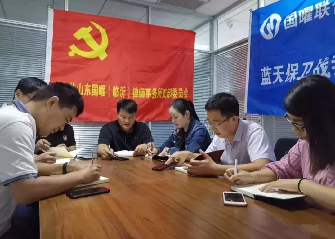 微信图片_20190926092430.jpg