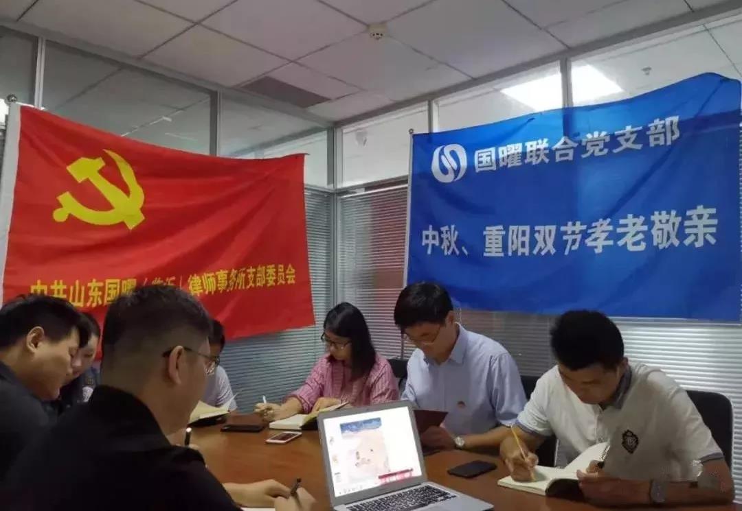 微信图片_20190926092449.jpg