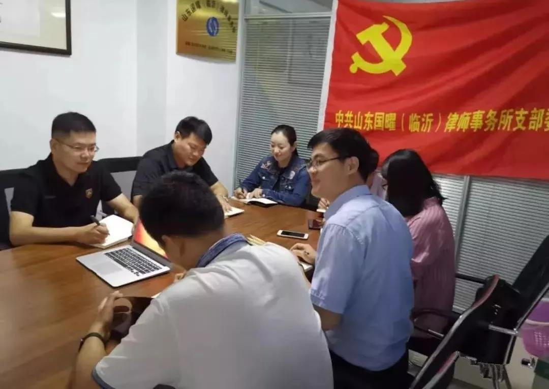 微信图片_20190926092454.jpg