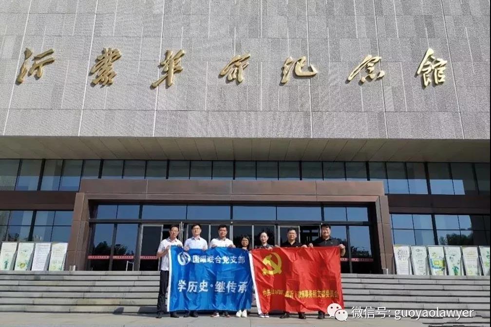 微信图片_20190926092507.jpg