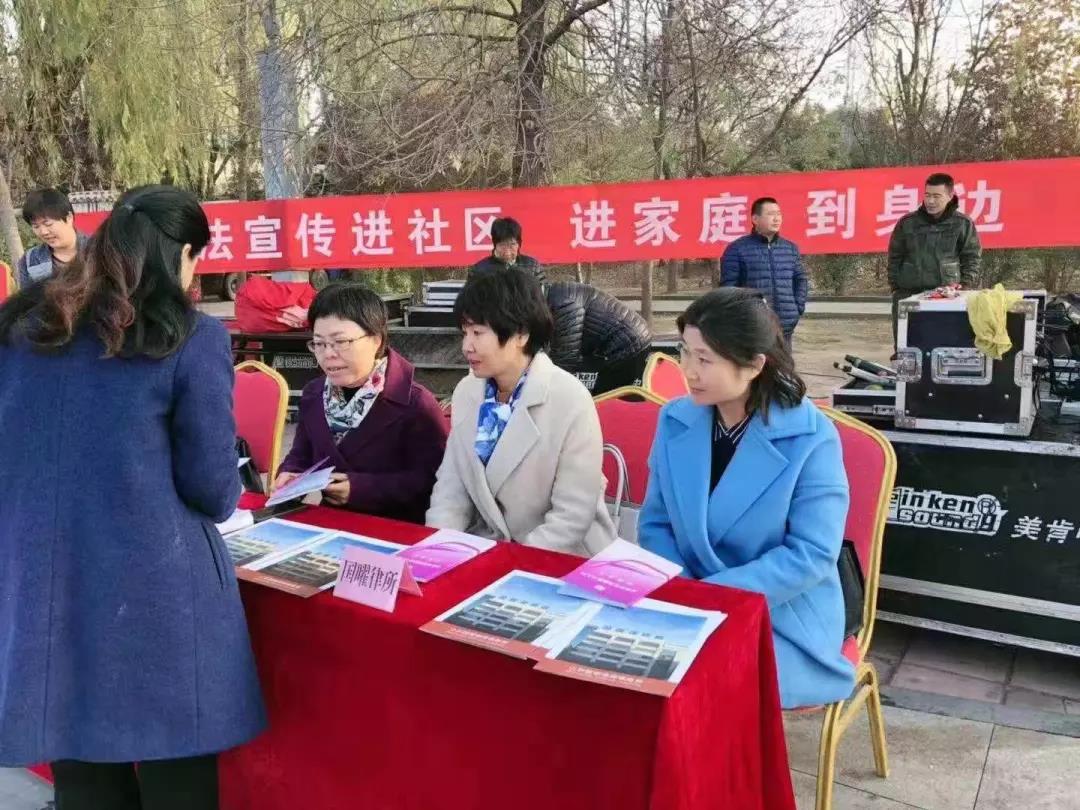 微信图片_20191209171026.jpg