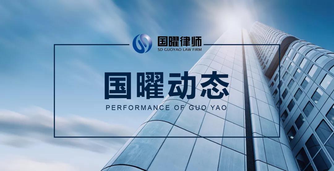 微信图片_20191209171020.jpg