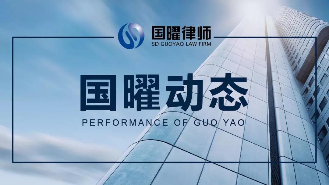 微信图片_20191210103756.jpg