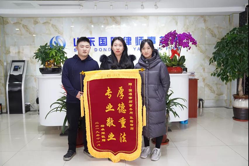 微信图片_20191210103804.jpg 微信图片_20191210103804.jpg