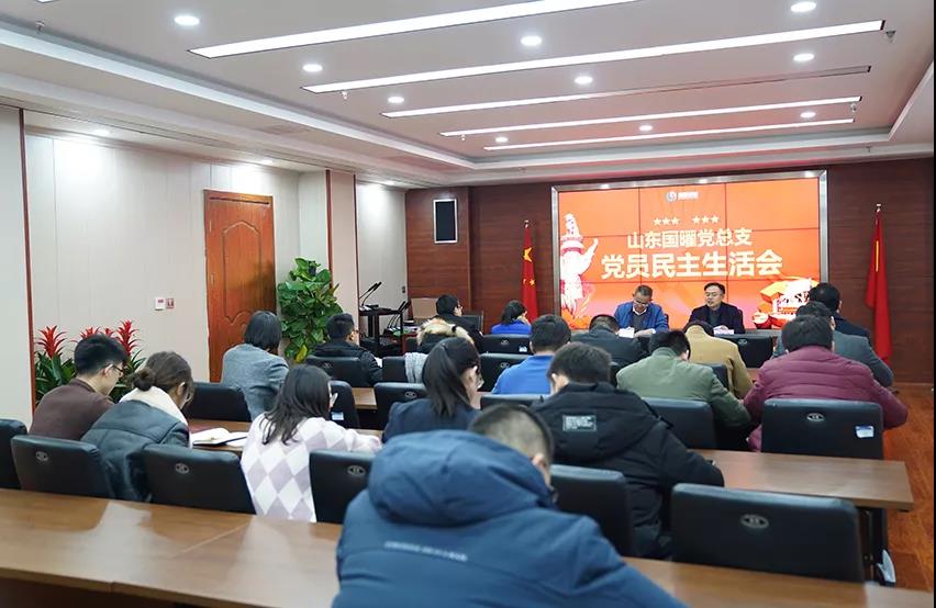 微信图片_20200106094517.jpg