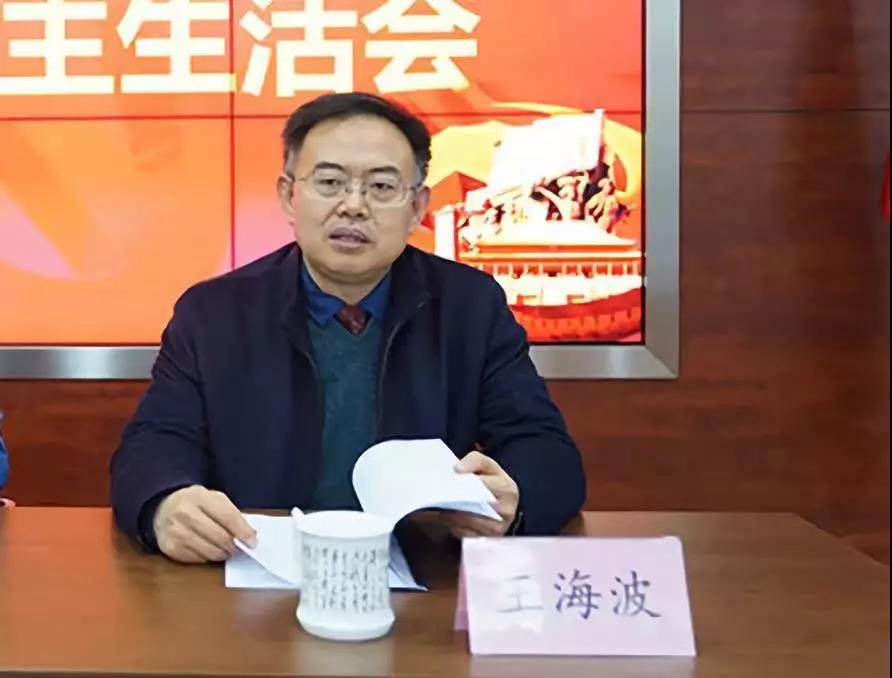 微信图片_20200106094528.jpg
