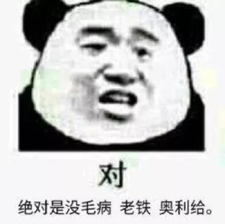 微信图片_20200106095455.jpg