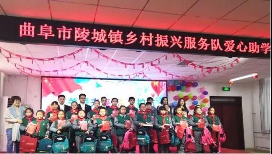 微信图片_20200106100826.jpg