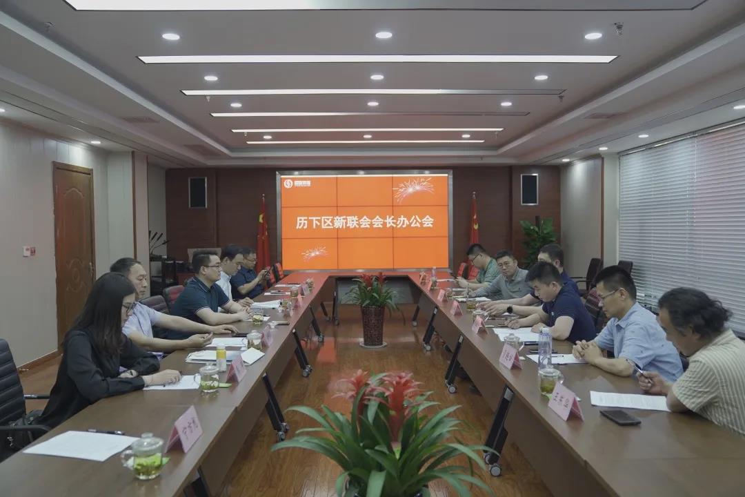 微信图片_20200523170102.jpg 微信图片_20200523170102.jpg