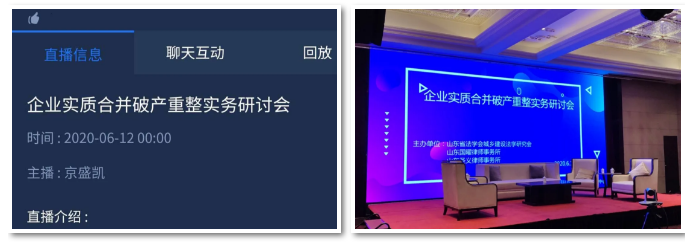 微信图片_20200613181309.png