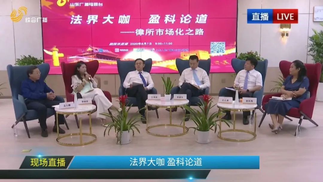 微信图片_20200615085905.jpg