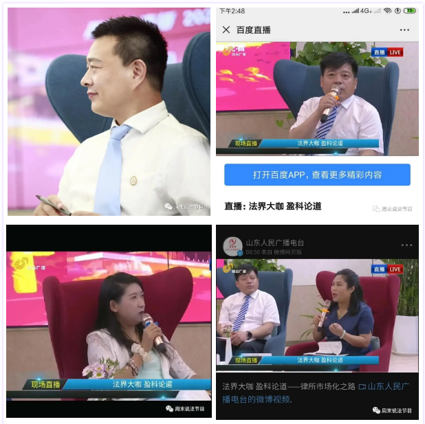 微信图片_20200615090000.png
