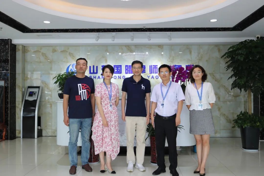 微信图片_20200623185759.jpg