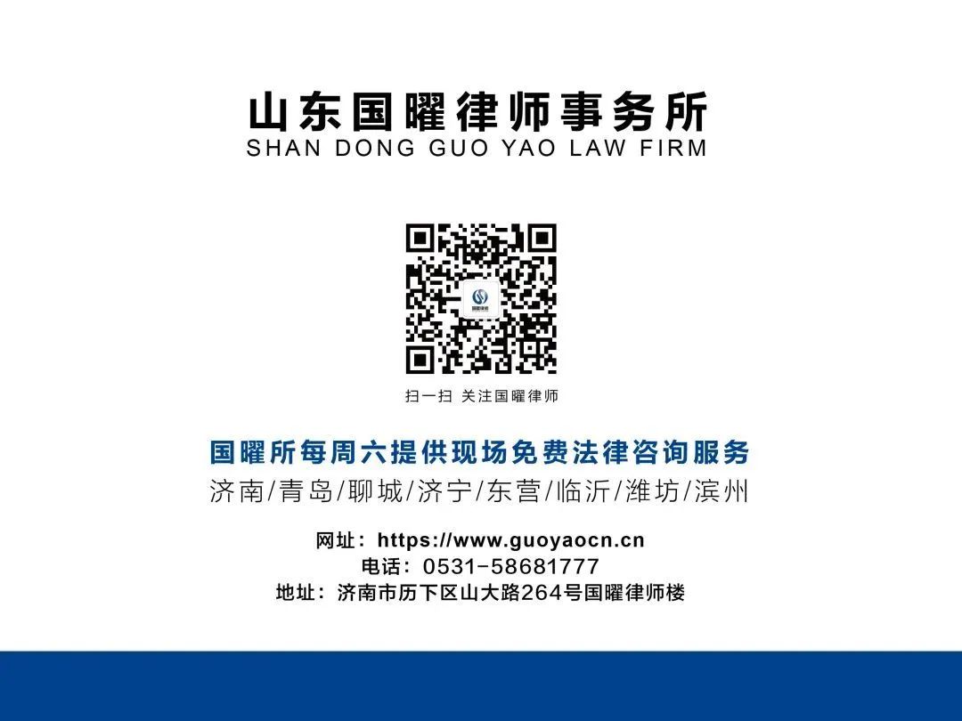 微信图片_20200715105121.jpg