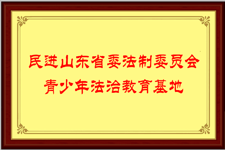 微信图片_20200715111914.png