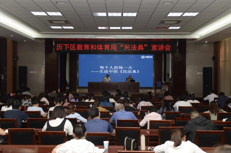 微信图片_20200917192133.jpg