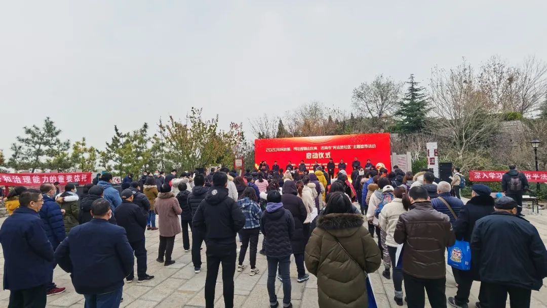 微信图片_20201201155640.jpg