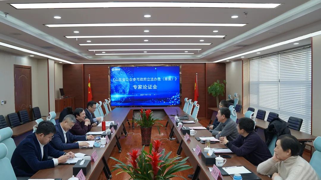 微信图片_20210113155737.jpg