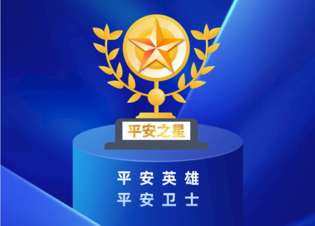 微信图片_20210308180250.png
