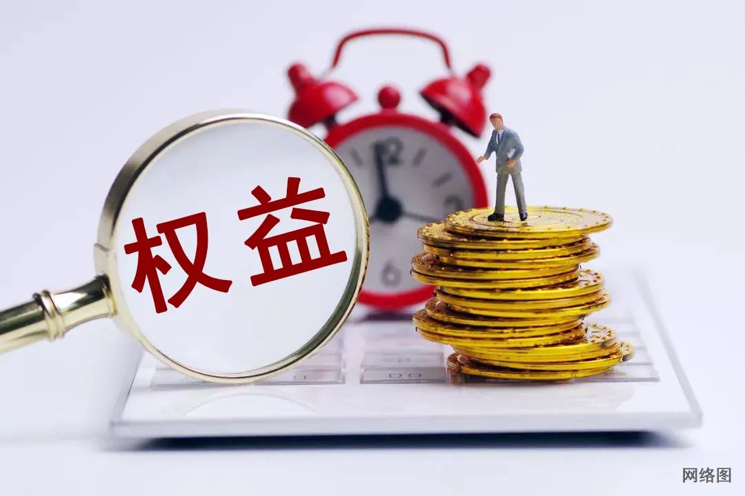 微信图片_20210309083949.jpg