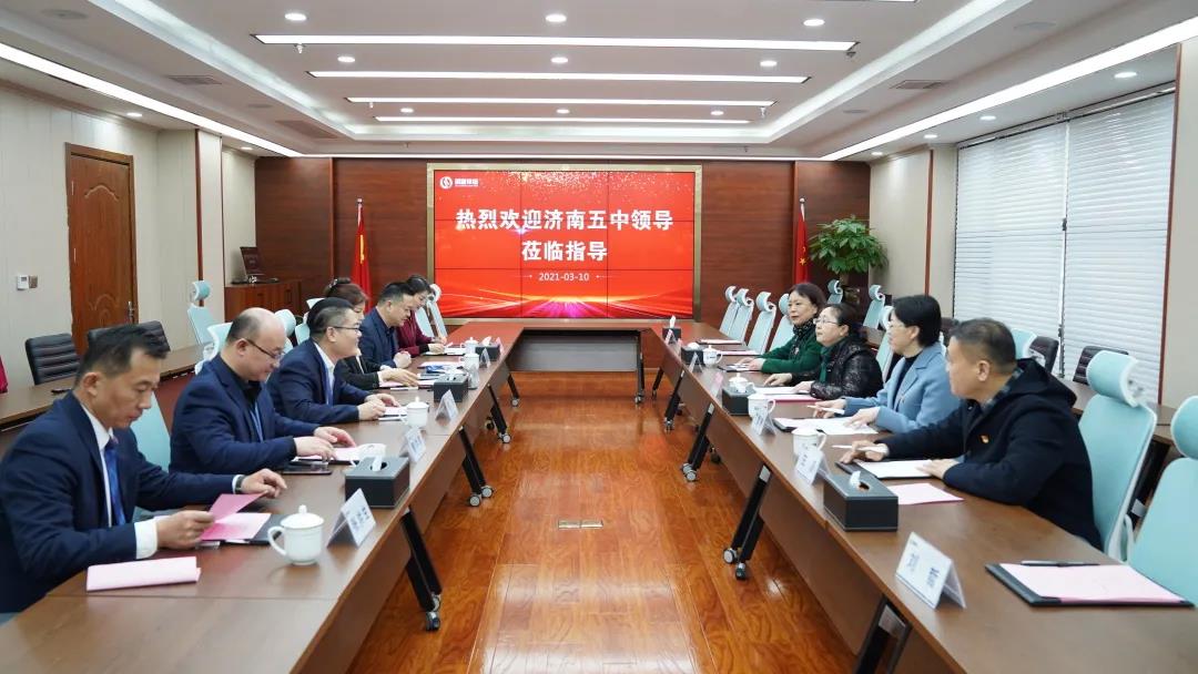 微信图片_20210312101131.jpg