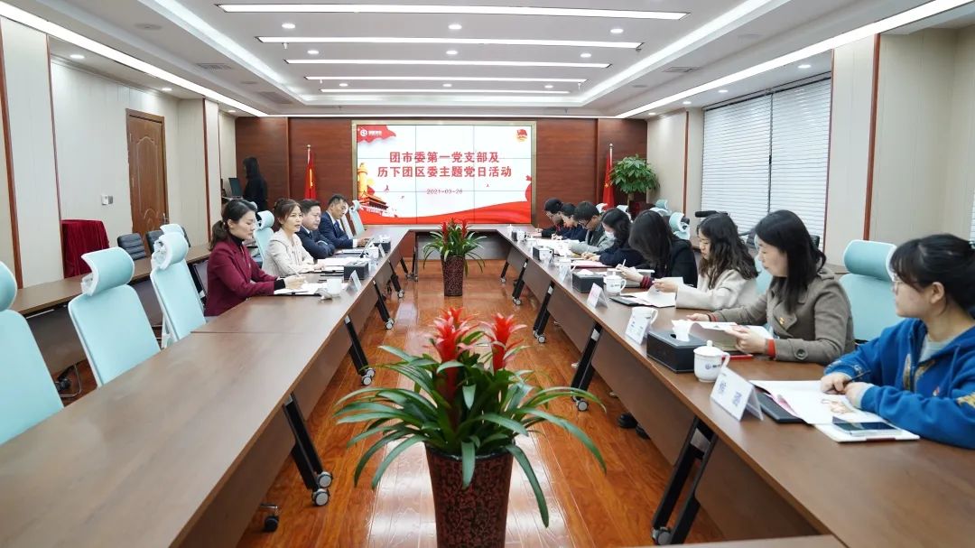 微信图片_20210329101627.jpg