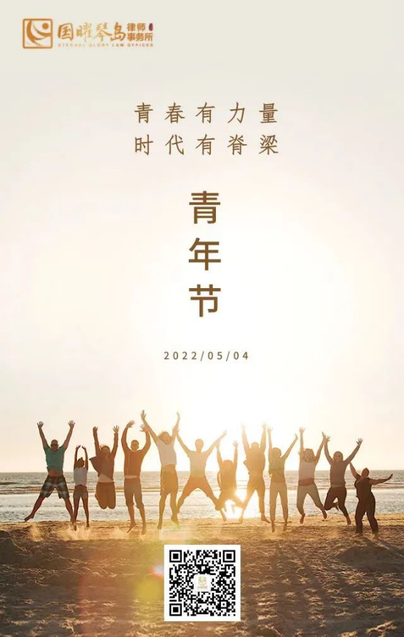 wpsC14D.tmp.png